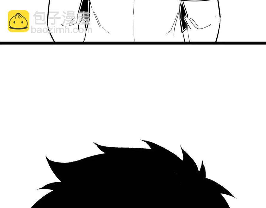 從末世崛起 - 第035話 實力飛躍·新的住所(3/3) - 5