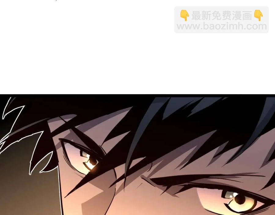 從末世崛起 - 第035話 實力飛躍·新的住所(2/3) - 3