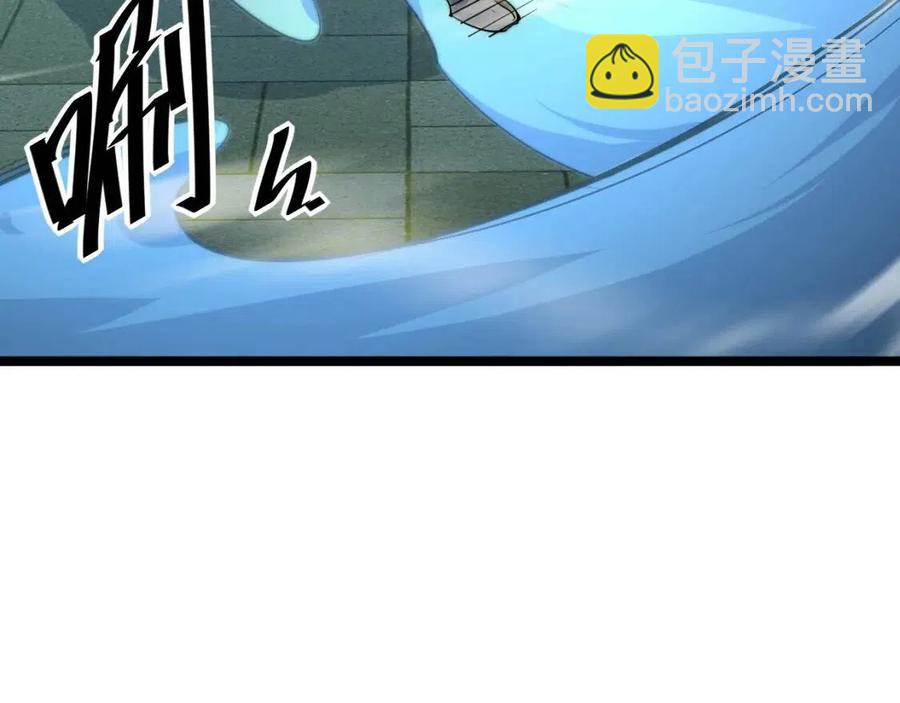 從末世崛起 - 第037話 目標·戰將級(3/3) - 2