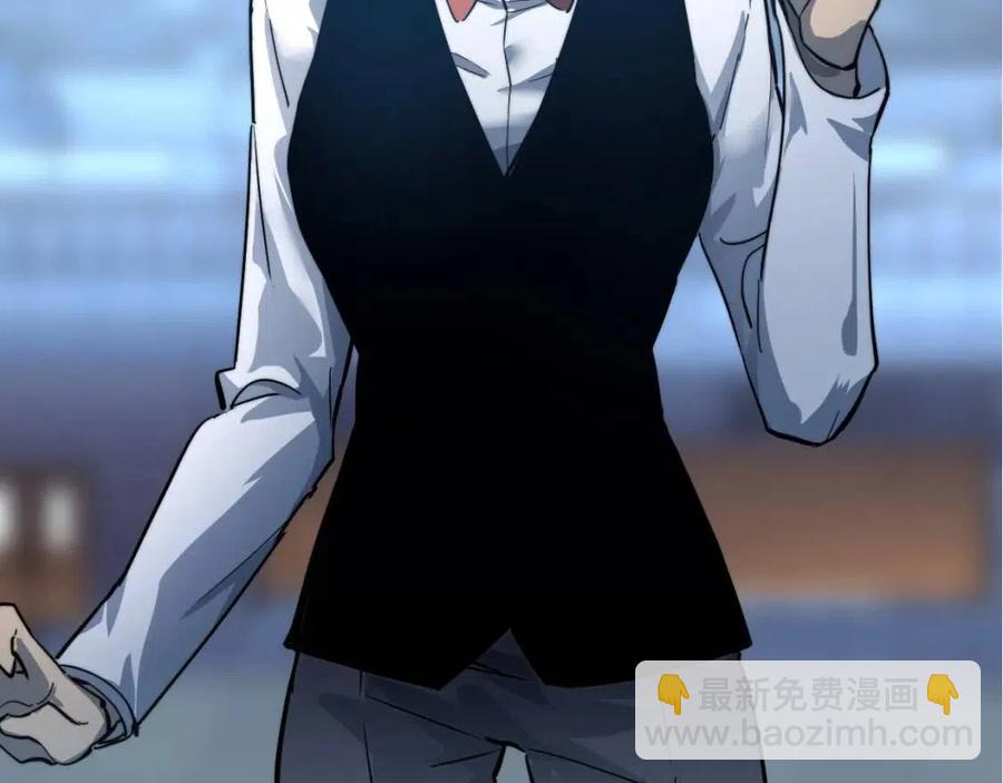 從末世崛起 - 第037話 目標·戰將級(3/3) - 7