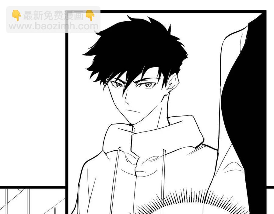 從末世崛起 - 第037話 目標·戰將級(3/3) - 4