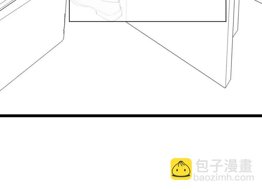 從末世崛起 - 第037話 目標·戰將級(3/3) - 1