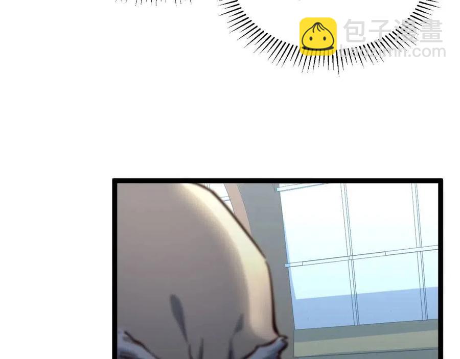 從末世崛起 - 第037話 目標·戰將級(2/3) - 5