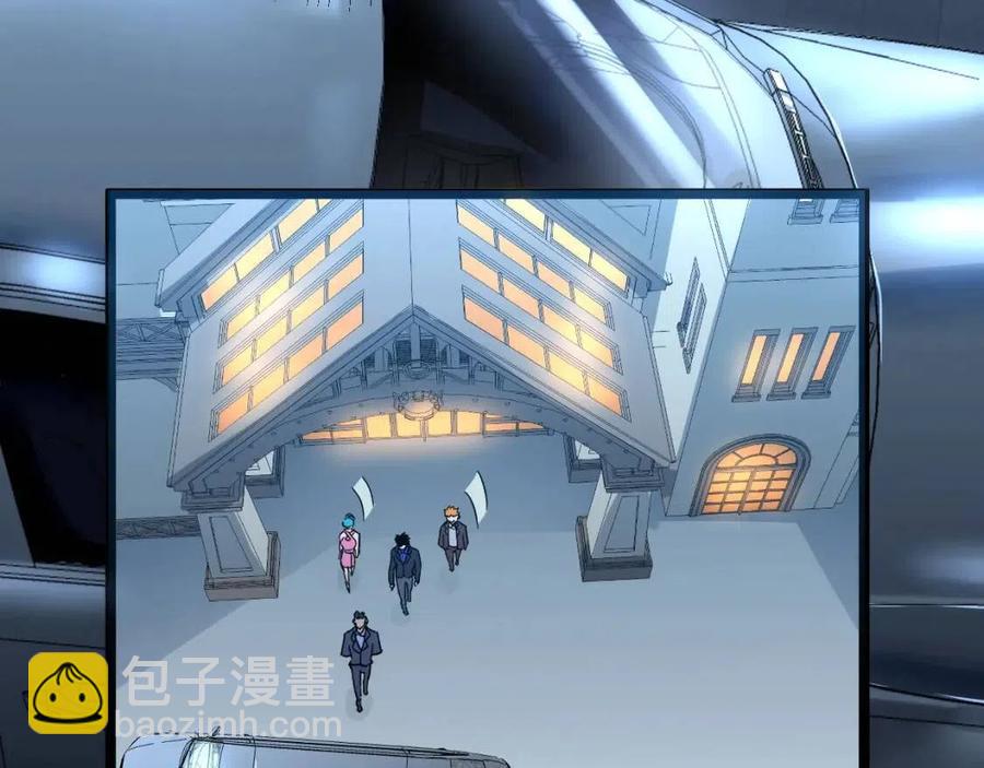 從末世崛起 - 第037話 目標·戰將級(2/3) - 5