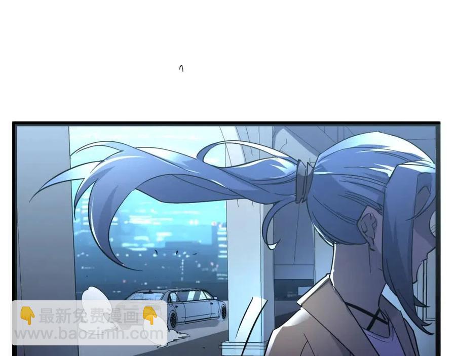 從末世崛起 - 第037話 目標·戰將級(2/3) - 2