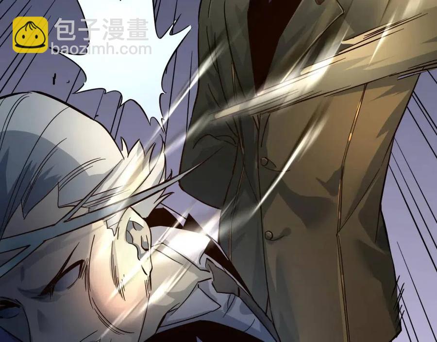 從末世崛起 - 第037話 目標·戰將級(2/3) - 3