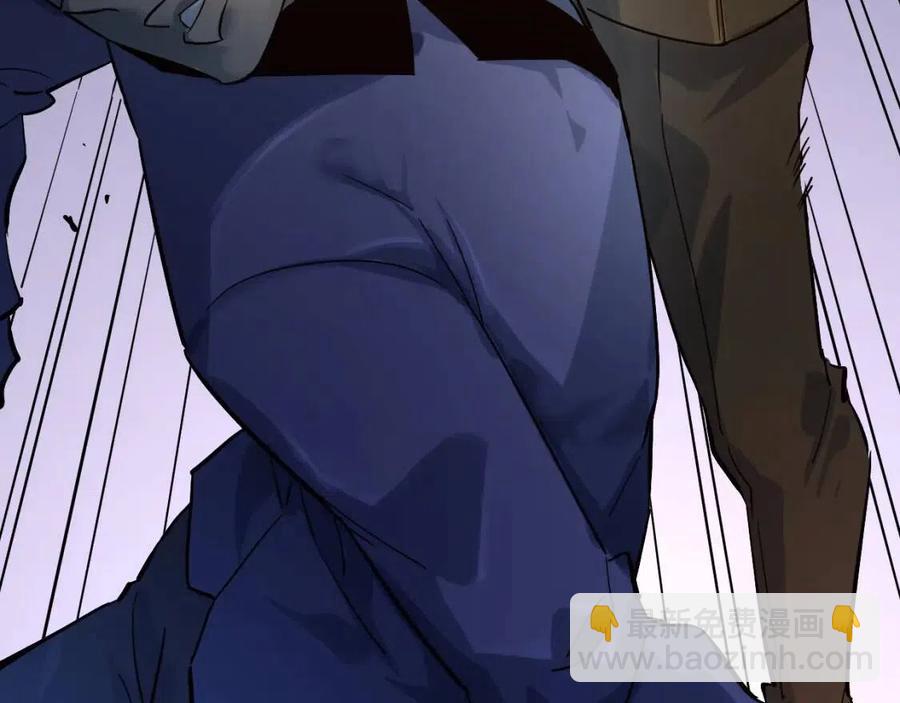 從末世崛起 - 第037話 目標·戰將級(2/3) - 4