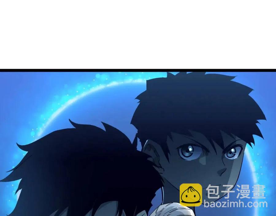 從末世崛起 - 第037話 目標·戰將級(2/3) - 2