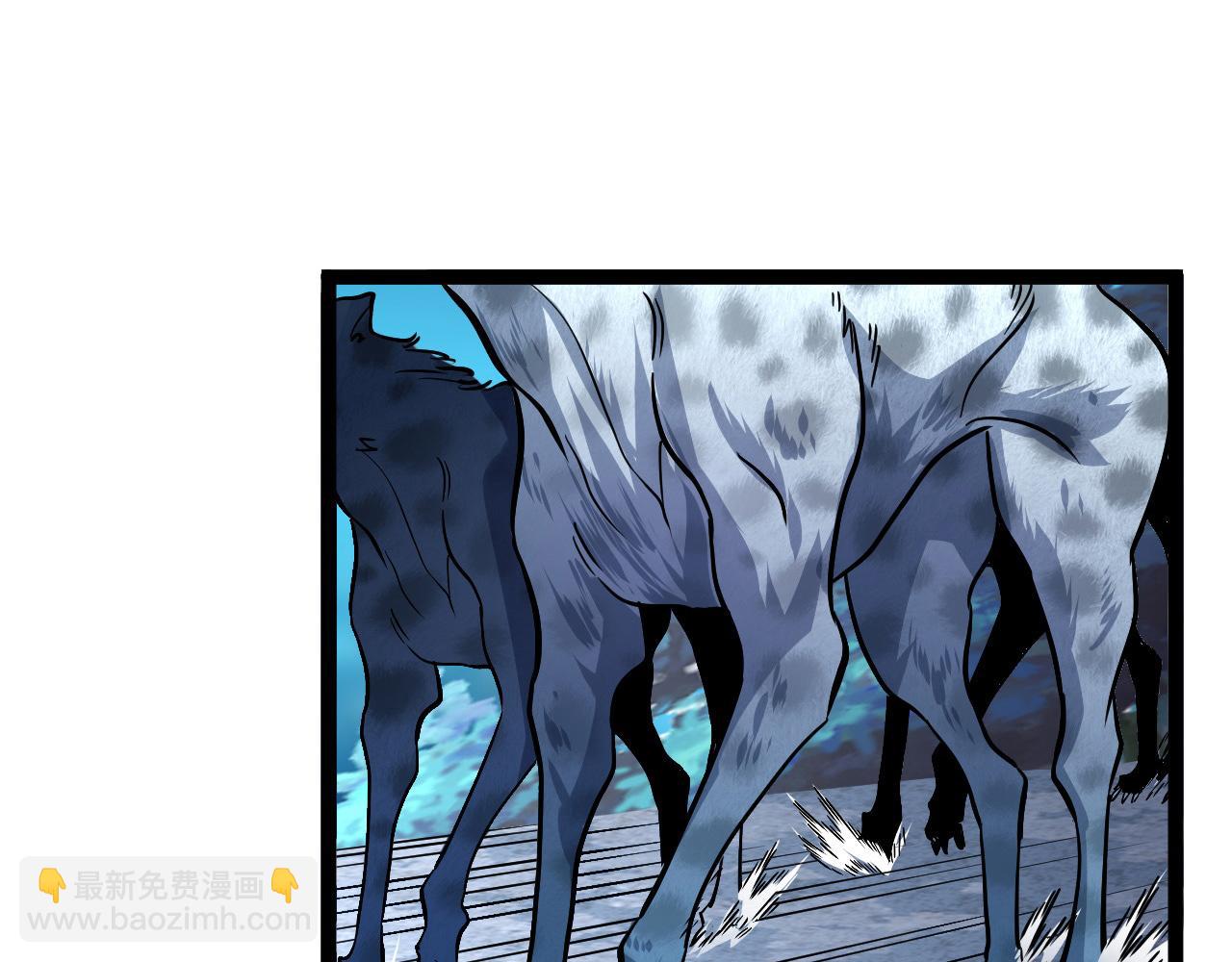 從末世崛起 - 第039話 飆飛的屬性點(3/3) - 4