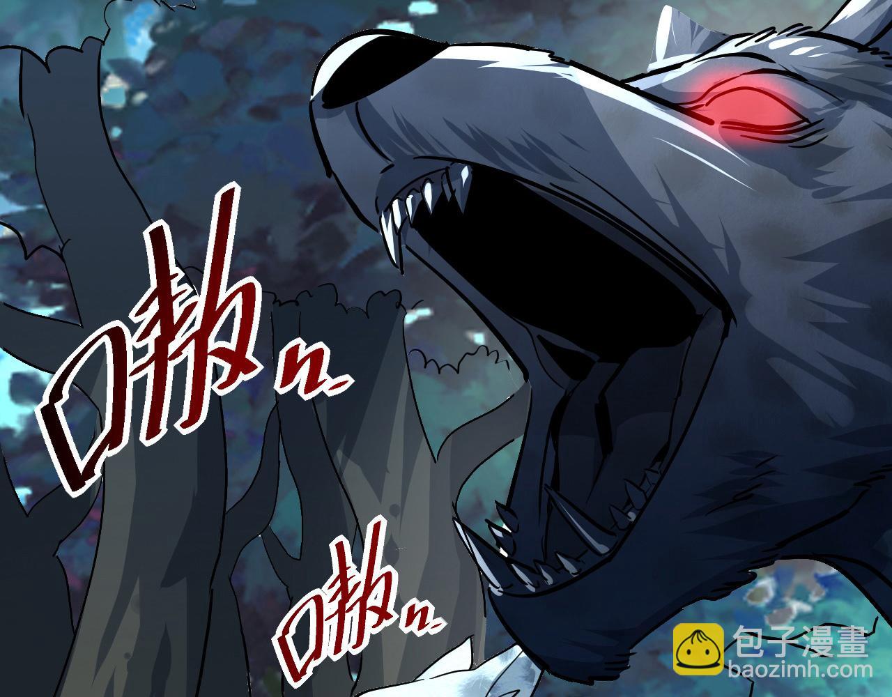 從末世崛起 - 第039話 飆飛的屬性點(3/3) - 6