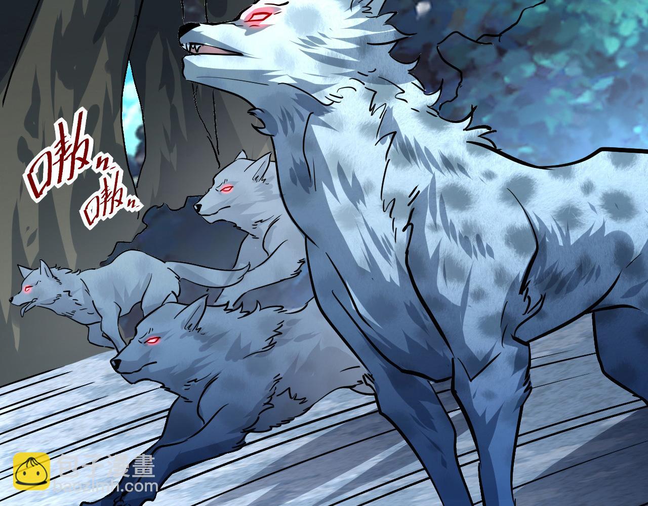 從末世崛起 - 第039話 飆飛的屬性點(3/3) - 1