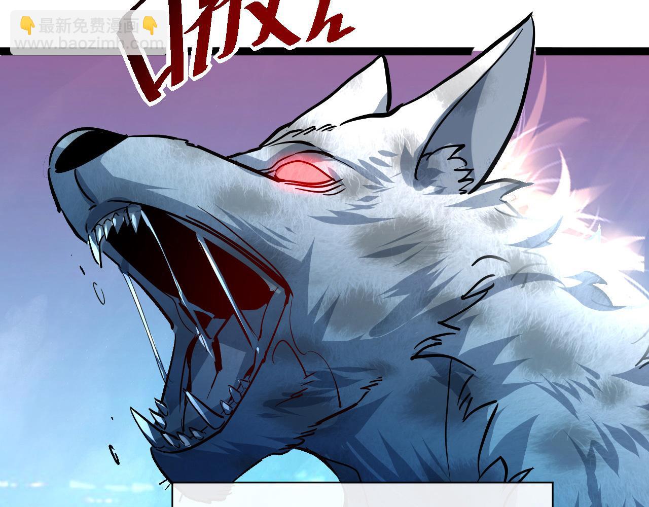 從末世崛起 - 第039話 飆飛的屬性點(3/3) - 3