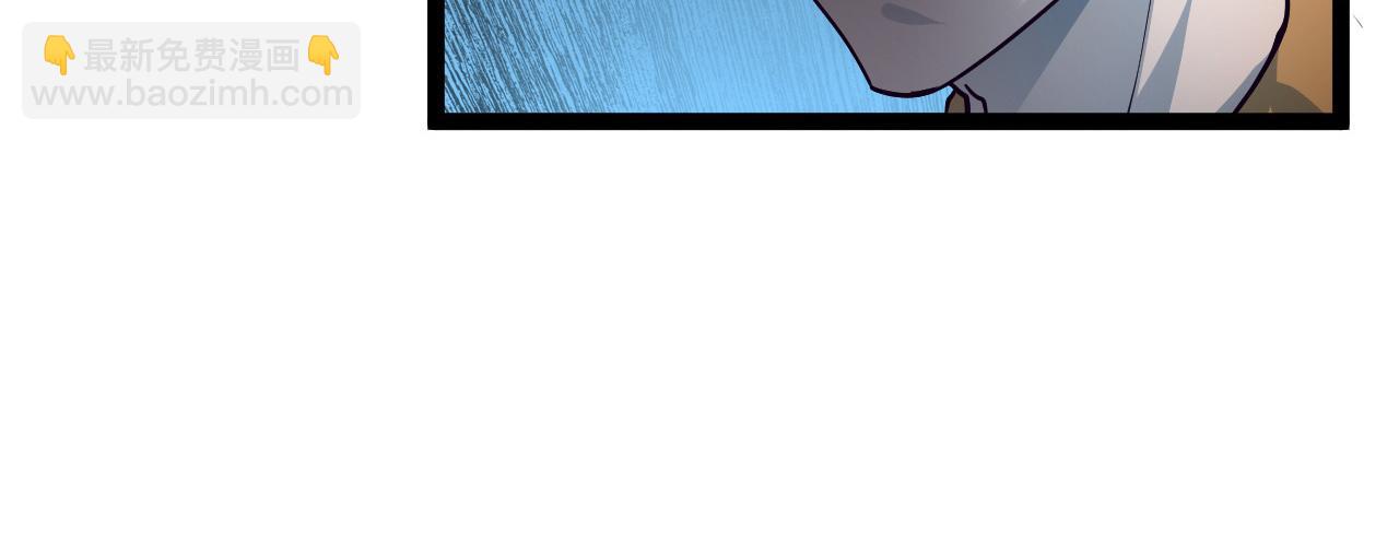 從末世崛起 - 第039話 飆飛的屬性點(2/3) - 1