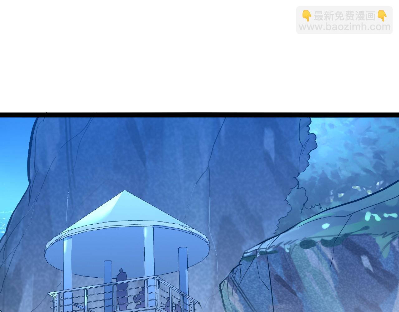 從末世崛起 - 第039話 飆飛的屬性點(2/3) - 2