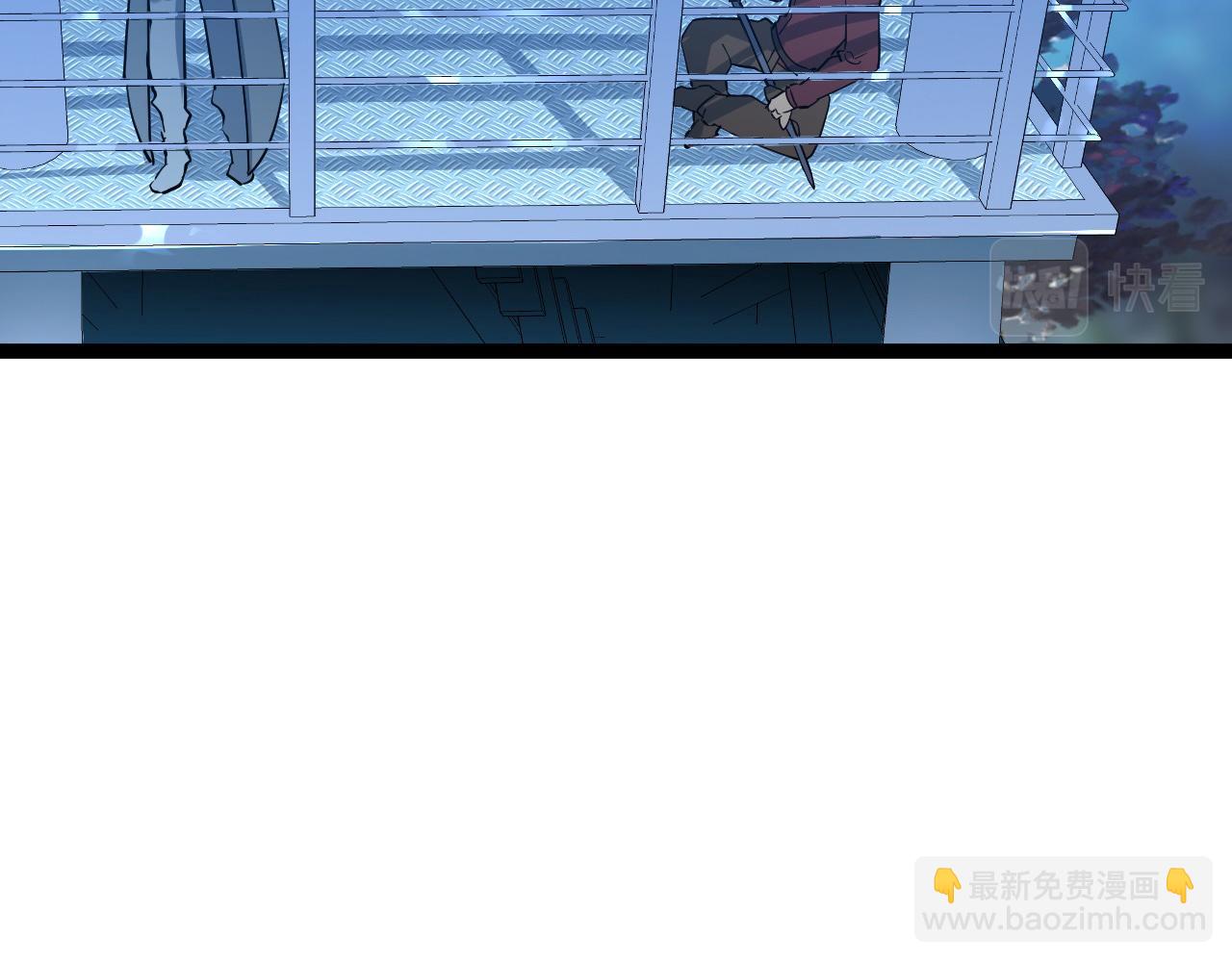 從末世崛起 - 第039話 飆飛的屬性點(2/3) - 5