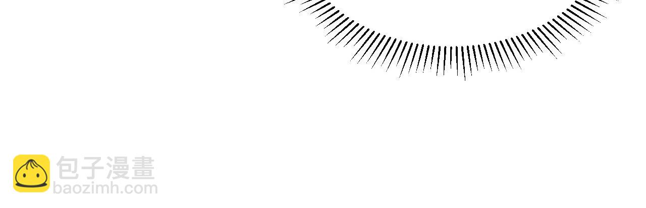 從末世崛起 - 第039話 飆飛的屬性點(2/3) - 2