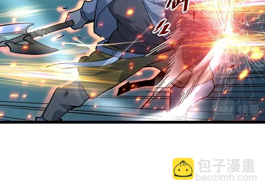 從末世崛起 - 第041話 絕境·爆發(3/3) - 2