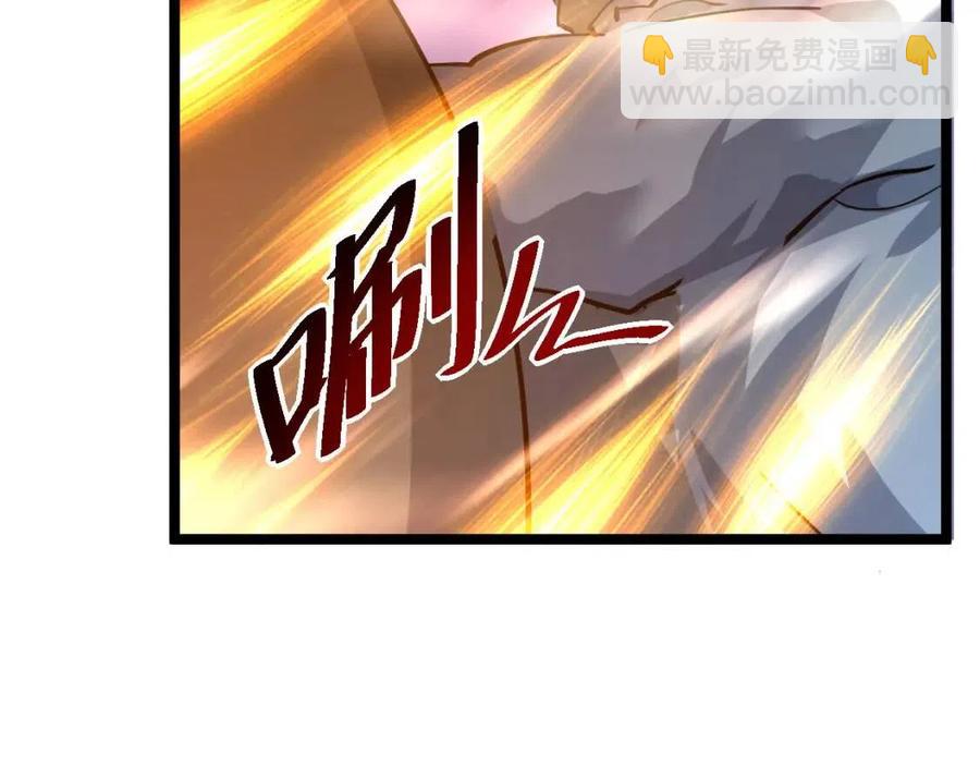 從末世崛起 - 第041話 絕境·爆發(3/3) - 4