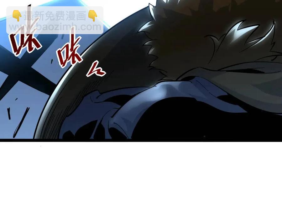 從末世崛起 - 第041話 絕境·爆發(3/3) - 6