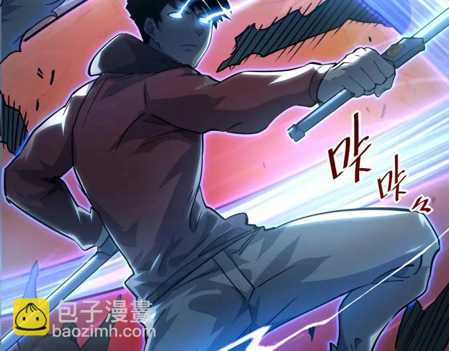 從末世崛起 - 第041話 絕境·爆發(3/3) - 5