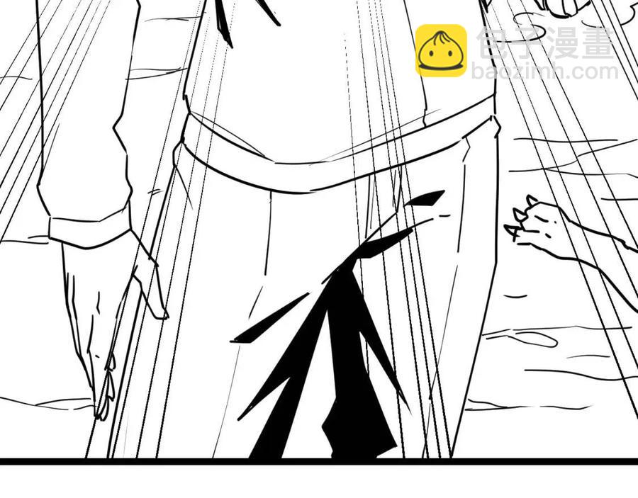 從末世崛起 - 第041話 絕境·爆發(3/3) - 2