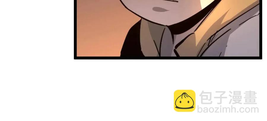 從末世崛起 - 第041話 絕境·爆發(2/3) - 5