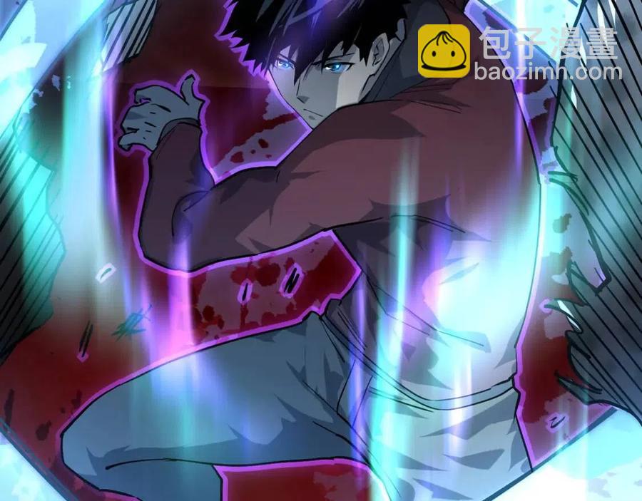 從末世崛起 - 第041話 絕境·爆發(2/3) - 6