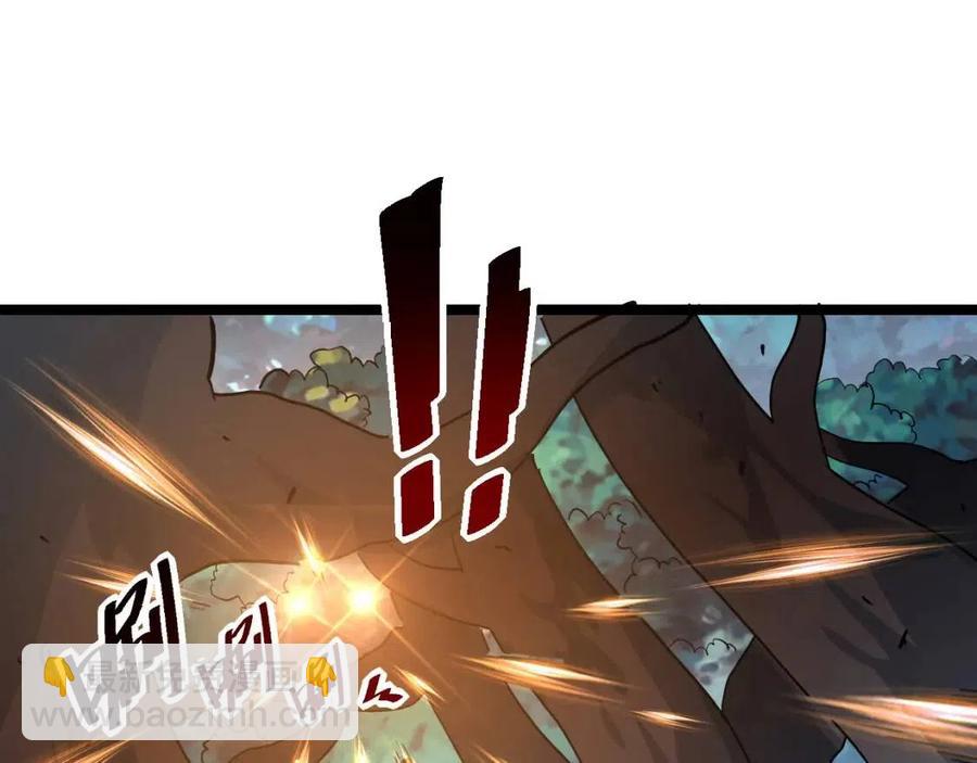 從末世崛起 - 第041話 絕境·爆發(2/3) - 7