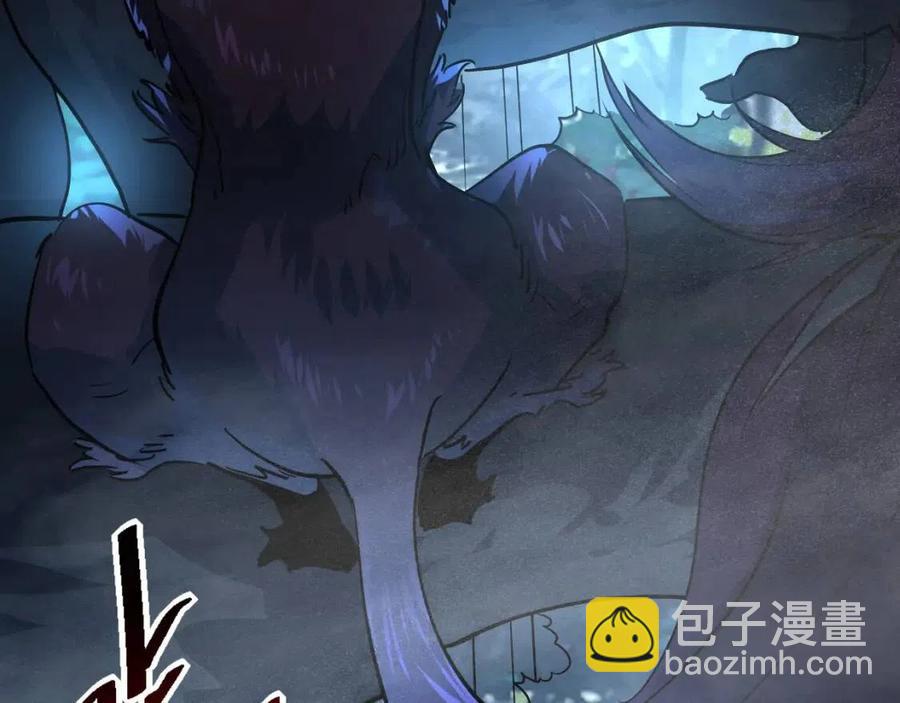 從末世崛起 - 第041話 絕境·爆發(2/3) - 3