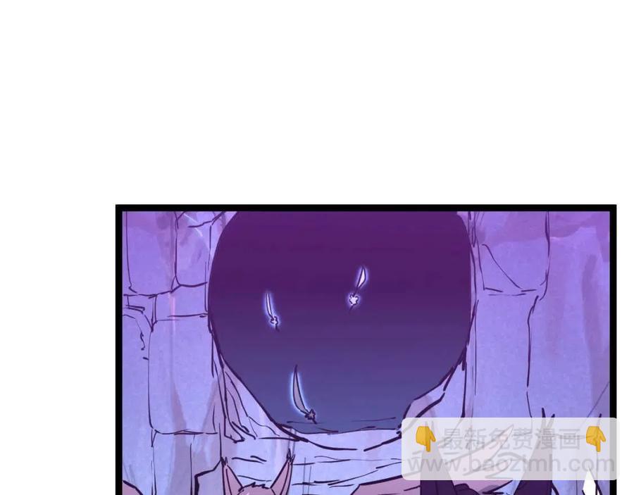 從末世崛起 - 第043話 意外發現·巨樹之上(2/3) - 6