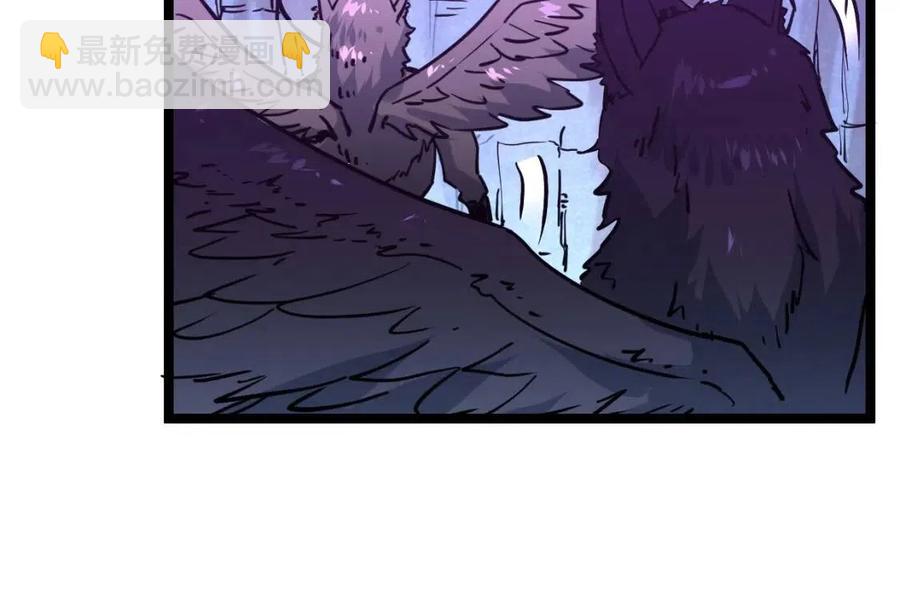 從末世崛起 - 第043話 意外發現·巨樹之上(3/3) - 5