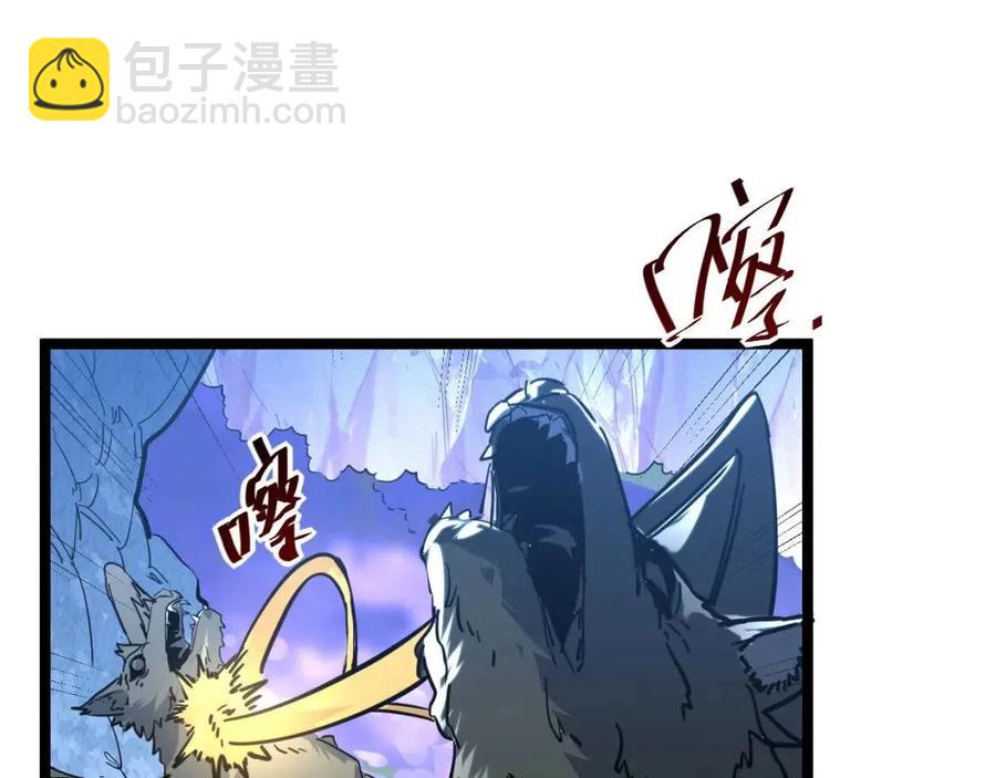 從末世崛起 - 第043話 意外發現·巨樹之上(3/3) - 6