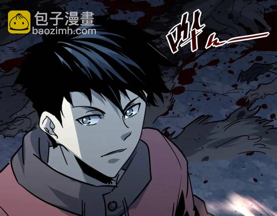 從末世崛起 - 第043話 意外發現·巨樹之上(3/3) - 2