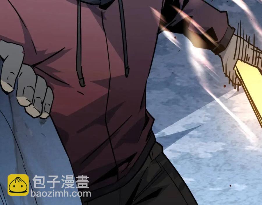 從末世崛起 - 第043話 意外發現·巨樹之上(3/3) - 3