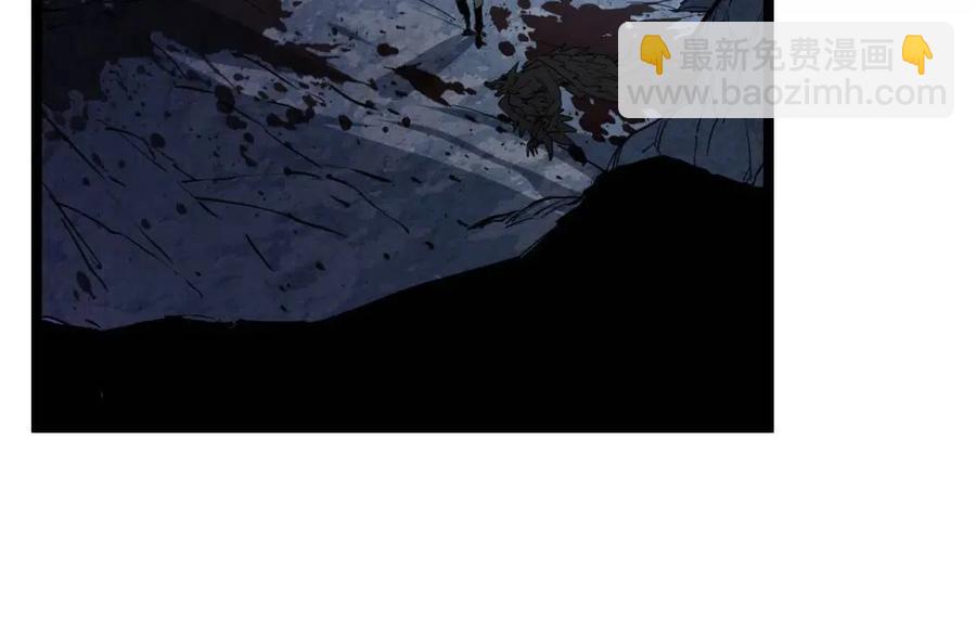 從末世崛起 - 第043話 意外發現·巨樹之上(3/3) - 6