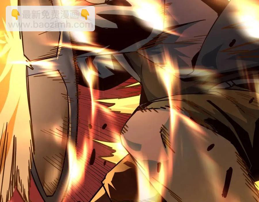 從末世崛起 - 第043話 意外發現·巨樹之上(1/3) - 3