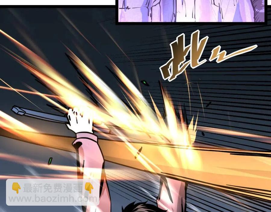 從末世崛起 - 第043話 意外發現·巨樹之上(3/3) - 2