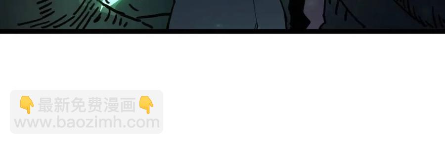 從末世崛起 - 第043話 意外發現·巨樹之上(3/3) - 2