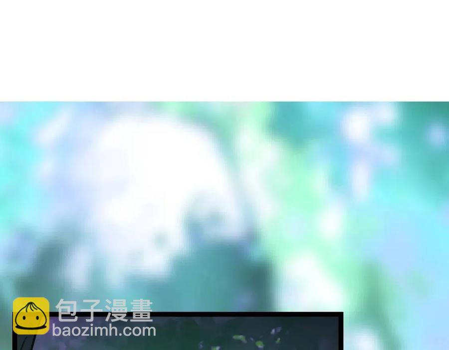 從末世崛起 - 第043話 意外發現·巨樹之上(3/3) - 3