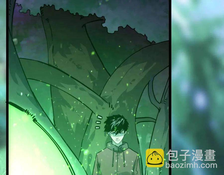 從末世崛起 - 第043話 意外發現·巨樹之上(3/3) - 4