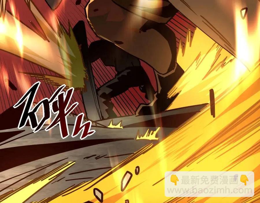 從末世崛起 - 第043話 意外發現·巨樹之上(1/3) - 4