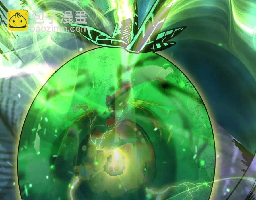 從末世崛起 - 第043話 意外發現·巨樹之上(3/3) - 6