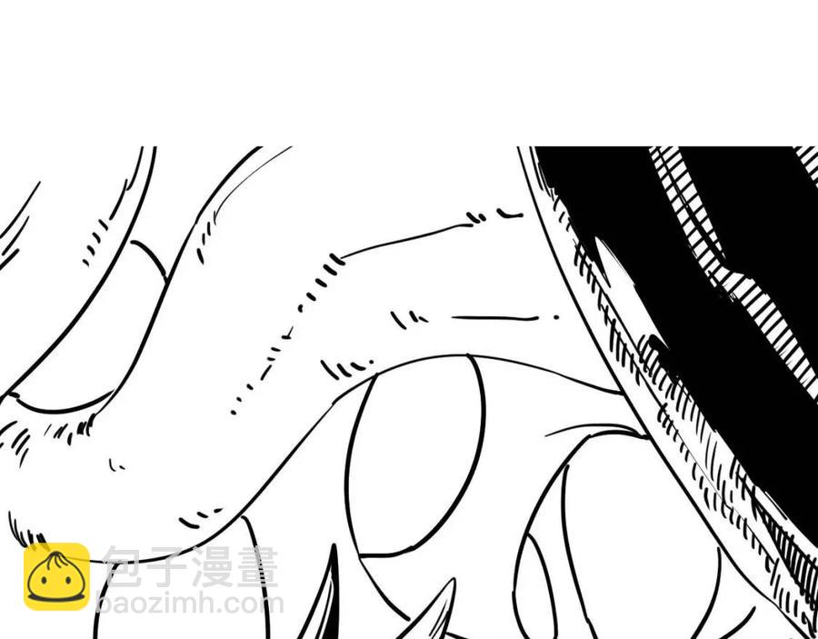 從末世崛起 - 第043話 意外發現·巨樹之上(3/3) - 1