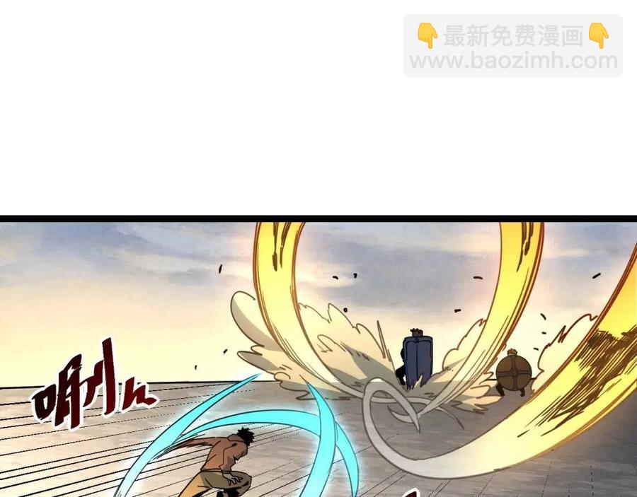 從末世崛起 - 第043話 意外發現·巨樹之上(1/3) - 6