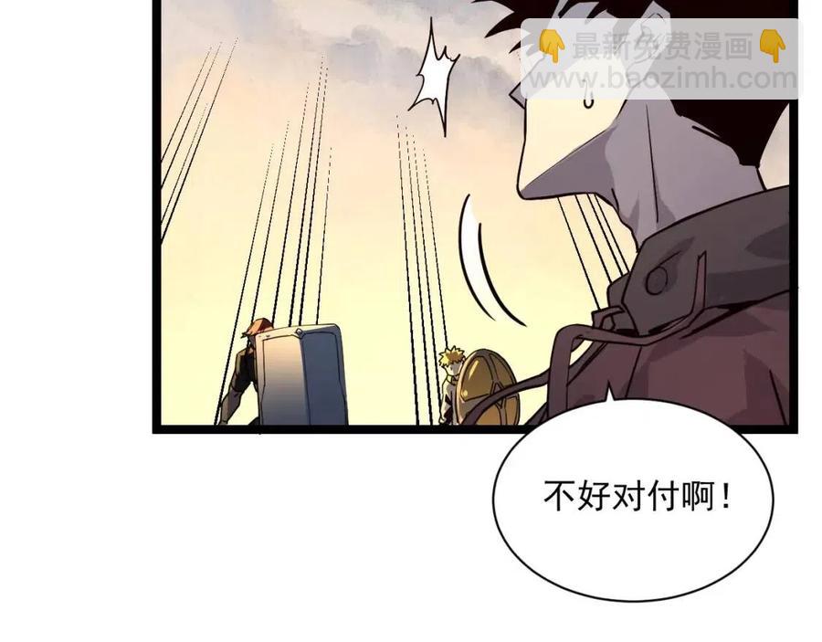 從末世崛起 - 第043話 意外發現·巨樹之上(1/3) - 1