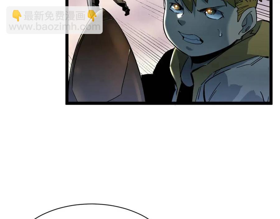 從末世崛起 - 第043話 意外發現·巨樹之上(1/3) - 6