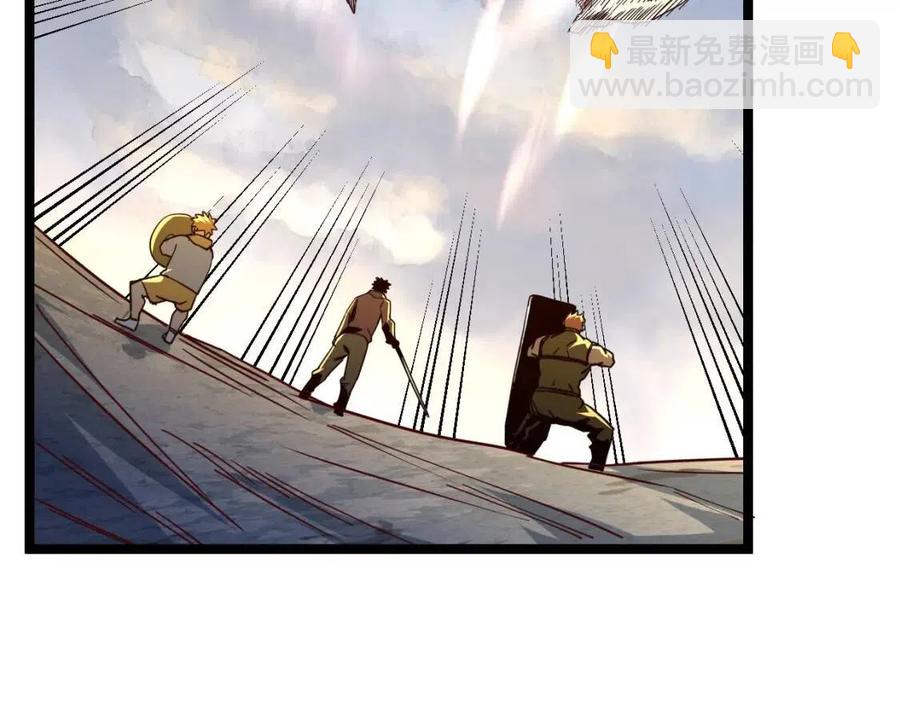 從末世崛起 - 第043話 意外發現·巨樹之上(1/3) - 6