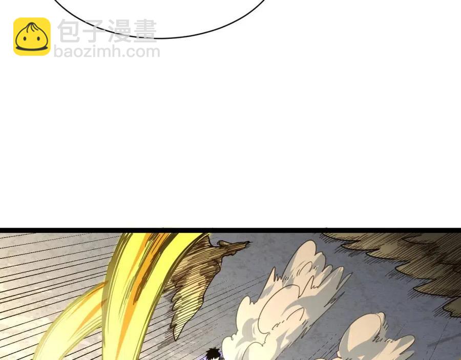 從末世崛起 - 第043話 意外發現·巨樹之上(1/3) - 1