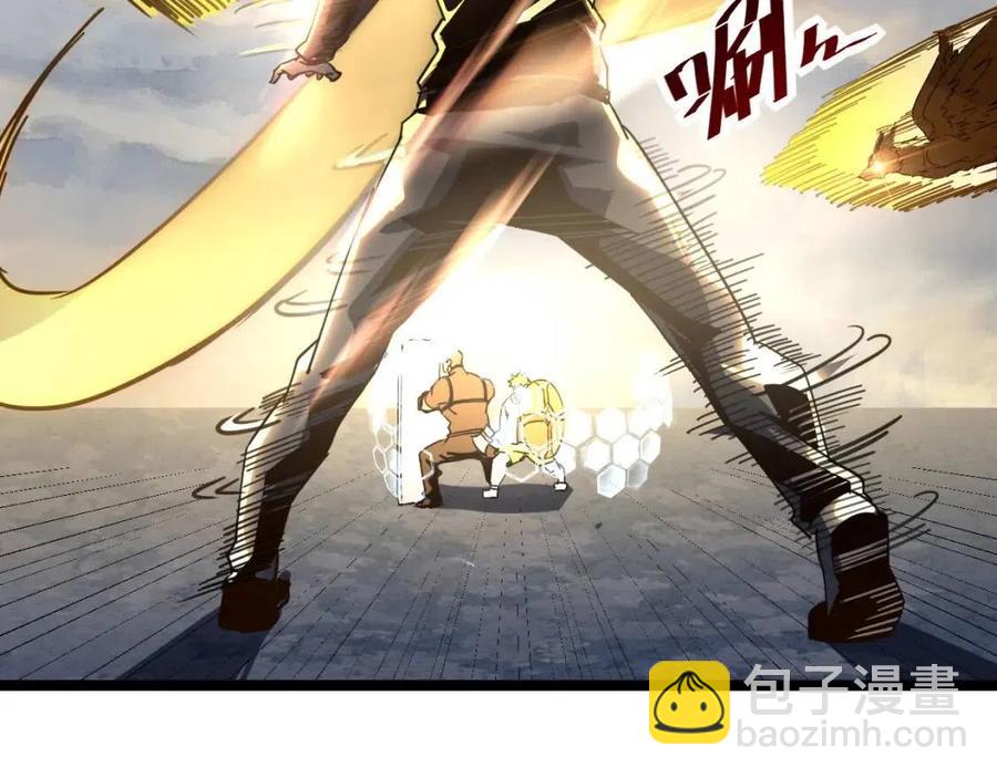 從末世崛起 - 第043話 意外發現·巨樹之上(1/3) - 4