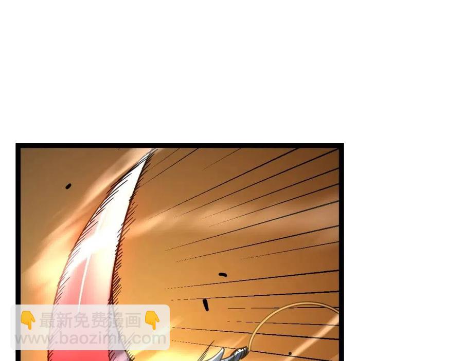 從末世崛起 - 第043話 意外發現·巨樹之上(1/3) - 6